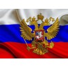 Russian Federation DIY Diamond Painting