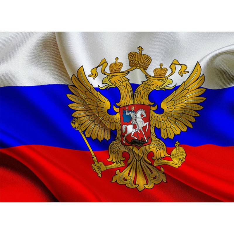 Russian Federation D...