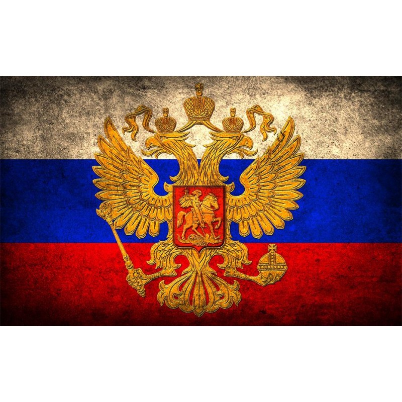 Russia Flag Diamond ...