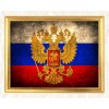 Russia Flag Diamond Painting