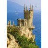 Swallow's Nest Diamond Painting
