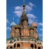 Cathedral in Moscow, Russia