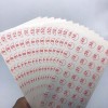 Stickers for Labeling Diamonds Containers